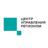 Аватар Телеграм канала: ЦУР Пензенской области