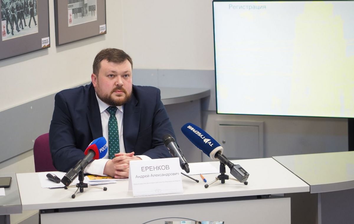 На форуме "Зодчество ВРН" обсудят проблему электросамокатов: будет и Гусев, и Петрин Форум «Зодчество ВРН» пройдет в Воронеже уже в 17-й раз. Мероприятие разделено на два дня - 30 и 31 мая. В эти дни на площадках Воронежского концертного зала и Дома архитектора будут организованы более 20 тематических секций, выступят более 50 спикеров, а также будут представлены более 140 проектов конкурсной программы. В этом году также впервые пройдет фестиваль «Зодчество. ДЕТИ» и научно-практическая конференция. ↗ Прислать новость Подписаться