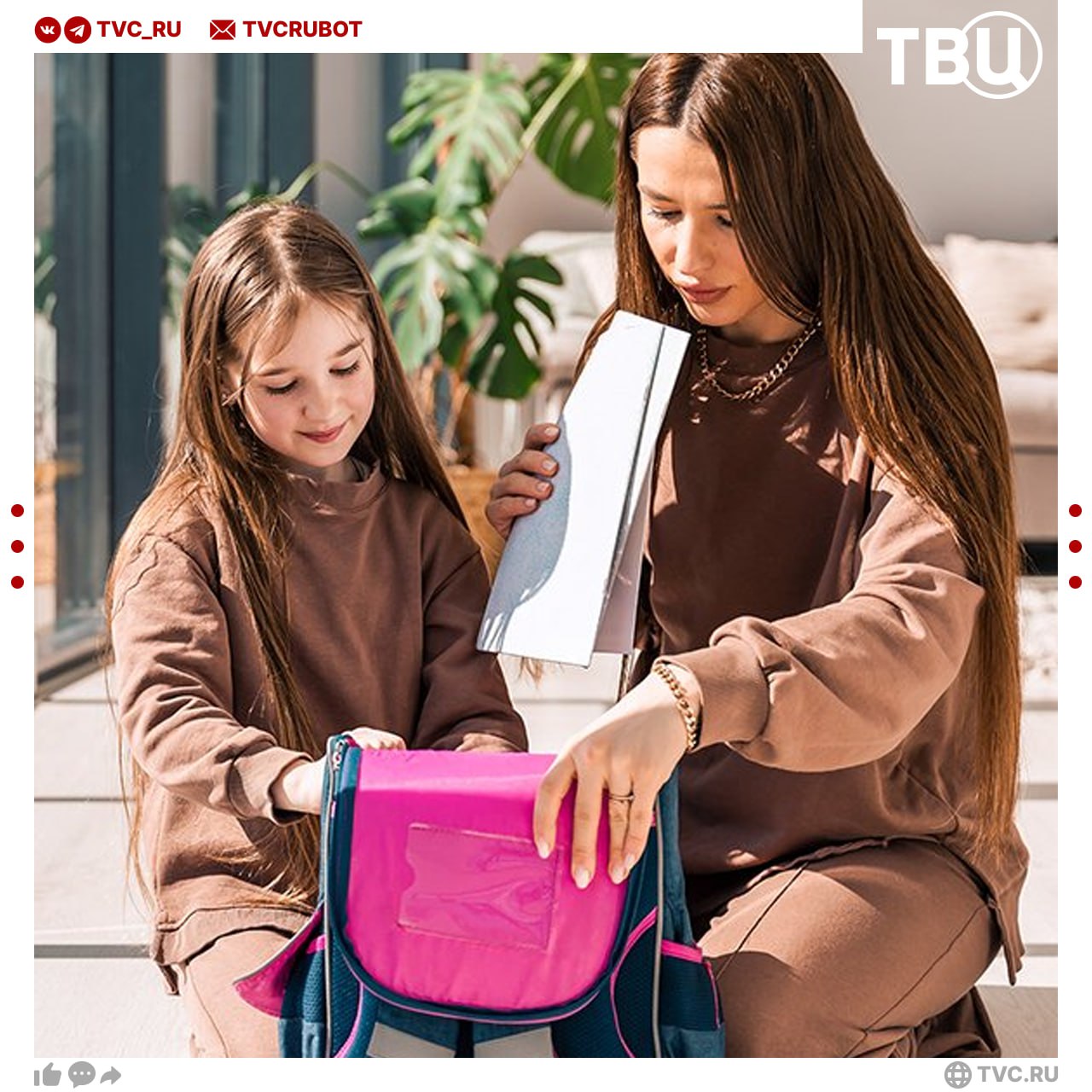 Родители пожаловались на необоснованно высокие расходы на школьные нужды детей Большинство ежемесячно тратят от 5 до 15 тысяч рублей Для части семей расходы доходят до 20 тысяч и выше Самыми затратными родители называют покупку техники кружки и репетиторов Самой необоснованной тратой многие считают сборы на нужды школы Чтобы сэкономить семьи обмениваются учебниками ищут бесплатные курсы и покупают вещи с рук Подписаться на ТВЦ в MAX Сколько вы тратите в месяц на детей и внуков До 5 тысяч рублей Примерно 5 10 тысяч рублей Около 20 тысяч рублей