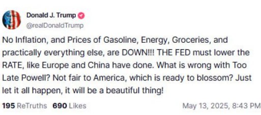 Трамп: инфляции нет, а цены на бензин, энергоносители, продукты питания и практически всё остальное СНИЖАЮТСЯ! ФРС должна снизить СТАВКУ, как это сделали Европа и Китай Читать далее