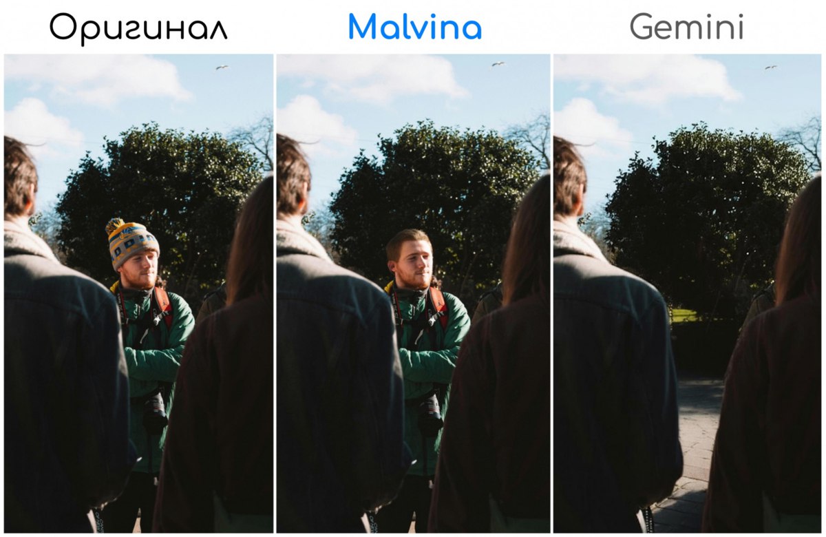 «Сбер» добавил в GigaChat редактор картинок на базе своей модели Malvina.  Компания заявляет, что она не искажает детали исходного снимка  vc.ru/ai/2016177
