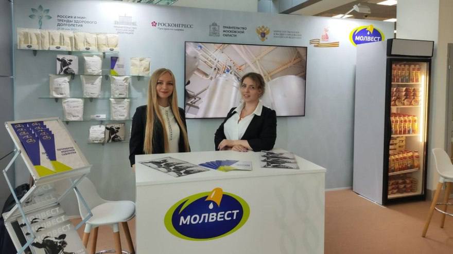 Заслуги воронежского «Молвеста» отметили на форуме в Подмосковье Делегация группы компаний «Молвест» посетила форму в Подмосковье «Россия и мир: тренды здорового долголетия». Там обсудили секреты долголетия, новые госпрограммы, современную медицину, качественные продукты и воду, а также правильный образ жизни. Подписаться Прислать новость