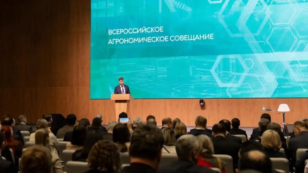 О реализации большого агротехнологического проекта в растениеводстве рассказали в Минсельхозе В Тимирязев Центре прошло Всероссийское агрономическое совещание посвященное снижению издержек в производстве продукции растениеводства Ключевой темой свовещания стала реализация большого агротехнологического проекта в растениеводстве Его главная цель повышение эффективности производства и снижение себестоимости продукции Подробнее читайте