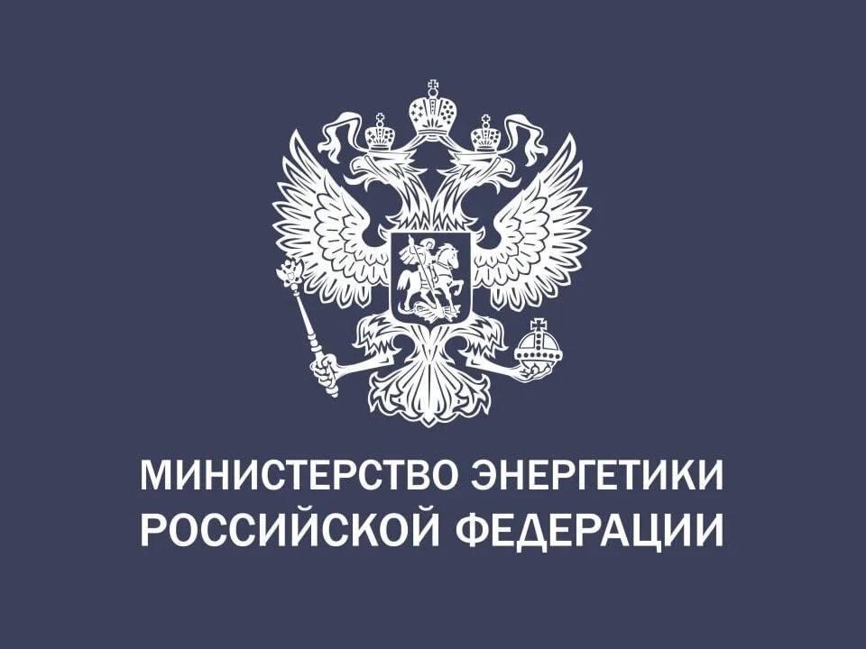 В Херсонской области введут компенсации по 25 тыс. рублей на покупку угля   Власти Херсонской области на время отопительного сезона будут выплачивать по 25 тыс. рублей льготным категориям жителей на закупку угля.   В этом году будет такая мера поддержки как компенсация за твердое бытовое топливо для тех людей, у которых домовладение с печным отоплением, и определенной категории граждан, которые определены федеральными и региональными законами, таких льготных категорий порядка 16. Граждане смогут получить выплату в размере 25 тыс. рублей разово на весь отопительный сезон.  Такие компенсации дадут жителям возможность планировать свой бюджет, выбирать марку угля и не тратить дополнительные средства на доставку топлива.  Также предусмотрена раздача баллонного газа для приготовления пищи, и, скорее всего, она в этом году продолжится бесплатно.  Многие частные дома в Херсонской области находятся на печном отоплении. Предыдущие две зимы власти региона организовывали раздачу бесплатного угля, завозя его из других регионов России. Так, в отопительный сезон 2023-2024 годов на Херсонщину для бесплатной раздачи доставили из Донбасса 70 тыс. тонн твердого топлива. Каждая семья с печным отоплением в доме имела право получить бесплатно 2 тонны угля на одно домовладение.