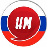 Известия Мордовии