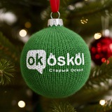 ОК! Старый Оскол