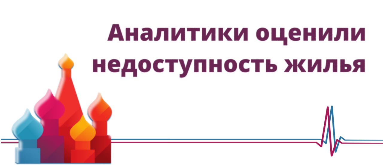 На цветочном рынке превалирует импорт Российский рынок цветов сохраняет сильную зависимость от импорта показало исследование консалтинговой фирмы Б1 бывшее российское подразделение EY По итогам 2025 года 78 проданных в России срезанных цветов имели импортное происхождение В денежном выражении объем рынка достиг 1 1 млрд долларов на 2 9 превысив показатель 2024 года 32 импортных поставок пришлось на долю Нидерландов которые являются ведущим мировым производителем срезки Впрочем с 2020 го многие нидерландские цветочные компании перенесли часть тепличных хозяйств в Эквадор и Кению где климат более благоприятен а себестоимость производства ниже По данным Б1 на Эквадор в 2025 году пришлось 40 импорта срезанных цветов в Россию а на Кению 10 Известия