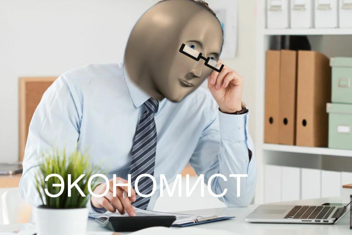 В Госдуме предложили ограничить зарплаты начальников Депутат Дмитрий Гусев заявил что руководители не должны получать больше чем в 5 раз выше самой низкой зарплаты в организации Сейчас по его словам одни зарабатывают миллионы а другие получают меньше МРОТ