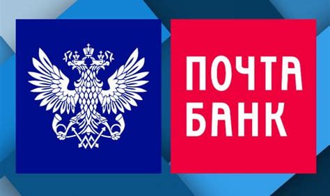 Клиентам Почта Банка начали обнулять кредитные лимиты по картам Одна из клиенток пожаловалась что банк урезал лимит по кредитке а потом прислал сообщение что лимит будет обнулен В качестве компенсации Почта Банк предложил вернуть 10 кэшбэком от суммы перевода по погашению задолженности по карте С обнулением лимитов по кредитам столкнулись и другие клиенты банка Они пояснили что никогда не допускали просрочек платежей и возвращали средства укладываясь в беспроцентный период В кредитной организации сообщили что обнуление лимитов это вынужденная мера в связи с подготовкой к объединению с ВТБ унифицируется линейка предложений и кредитная карта Почта Банка по сути перестает быть самостоятельным продуктом fatcat18