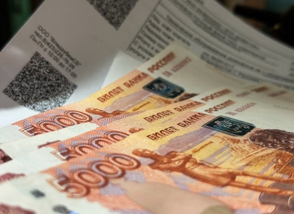 Штраф в миллион рублей введут для коммунальщиков за обман граждан В России до миллиона рублей поднимут штраф за навязывание дополнительных услуг Читать подробнее на сайте...