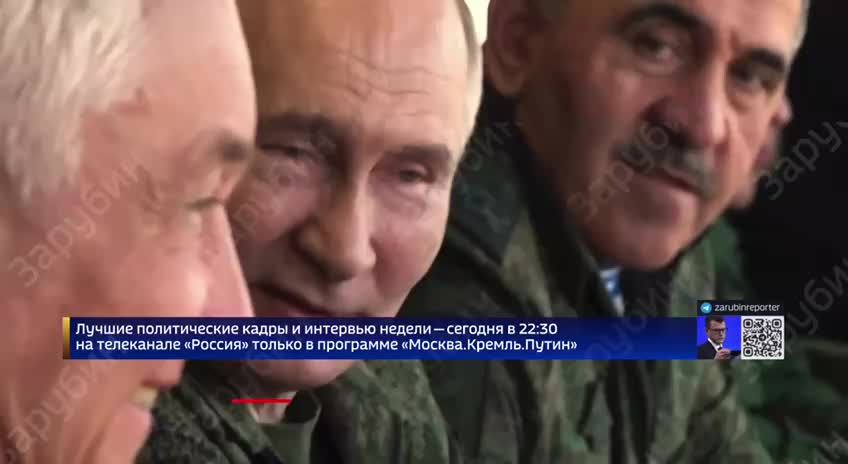 Владимир Путин поделился воспоминаниями о неудачной поездке на мотоцикле