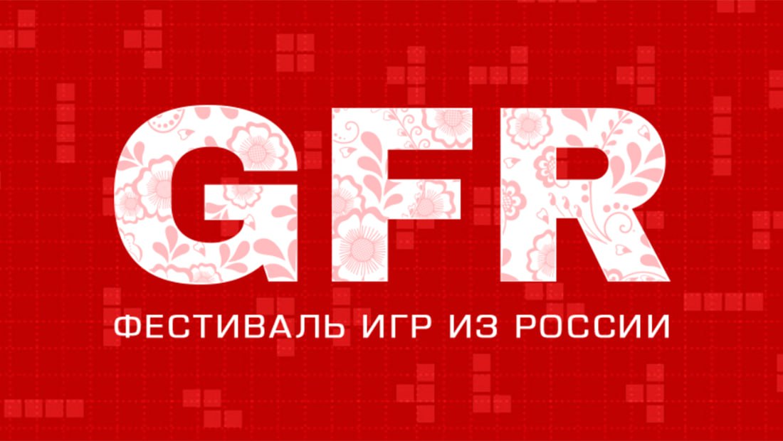 В Steam стартовал сторонний фестиваль российских игр Games From Russia 2025. В его ходе желающие смогут узнать о новинках отечественных разработчиков — их собрали на одной странице.