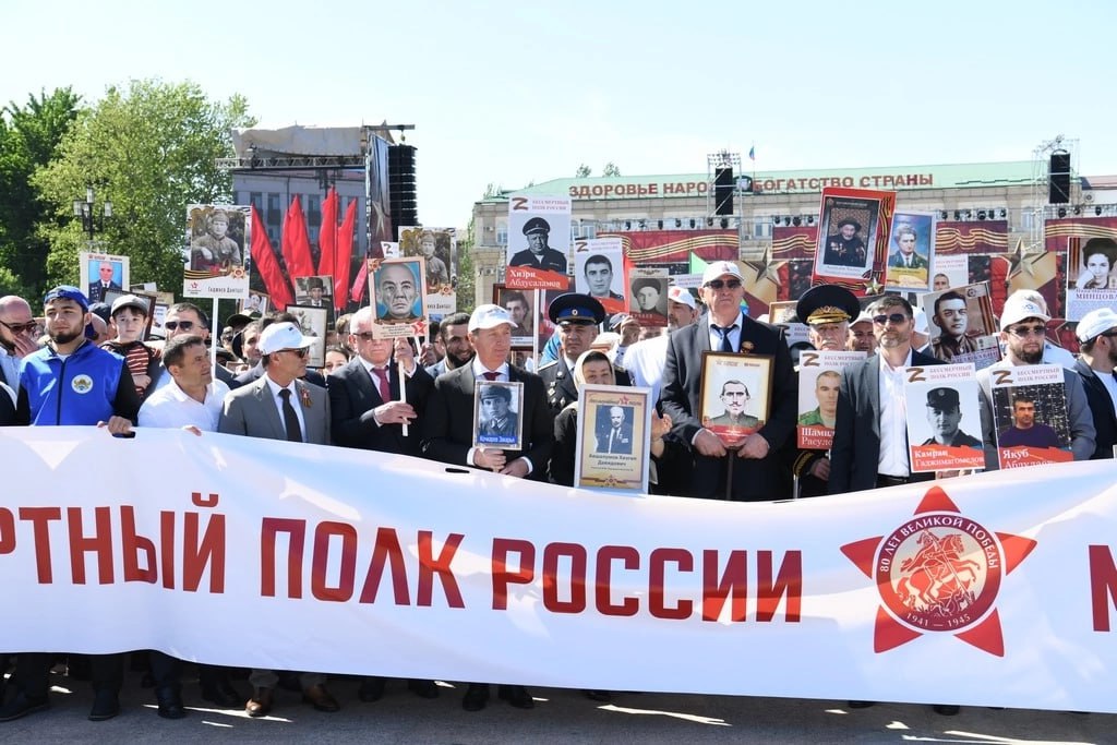 Дагестанцев приглашают к участию во Всероссийской премии Говорим о Победе Движение Бессмертный полк России при поддержке Фонда президентских грантов запускает Всероссийскую премию за лучший патриотический контент 14 Открытие состоится 14 октября в 11 00 с пресс конференцией где выступят представители движения медиагруппы Россия сегодня и RT Они расскажут о целях проекта требованиях к заявкам и порядке проведения конкурса На конкурс принимаются все опубликованные материалы патриотического характера посвященные ВОВ ее эпизодам и героям а также СВО и ее участникам С положением конкурса можно ознакомиться на сайте content pravnuki pobeditely ru