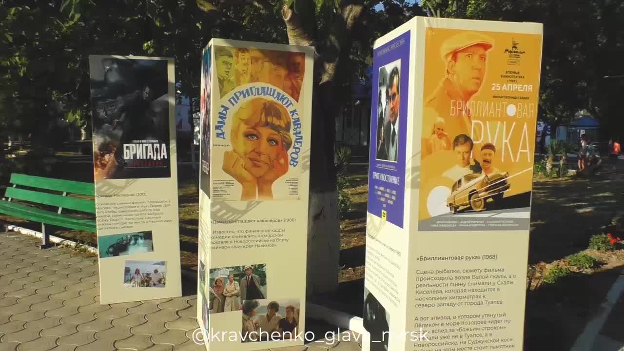 В лагере Глобус стартовала уникальная киносмена Кинотворец Юниоры