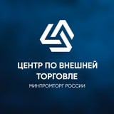 Ввозим-Вывозим