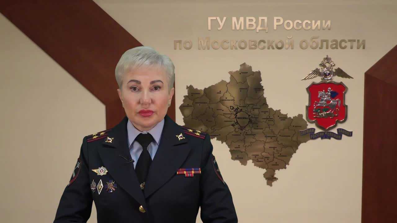В Сергиевом Посаде полицейские изъяли 3 кг наркотиков у местного жителя