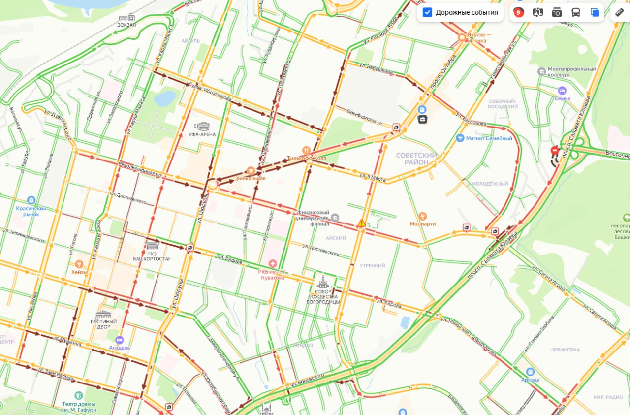 #   Уфу сковали девятибалльные пробки — Яндекс.Карты  Согласно сервису, движение встало на участках улиц Комсомольской, Рихарда Зорге, Пархоменко, 50-летия Октября, Мингажева, Революционной, Коммунистической, Заки Валиди, Пушкина и бульвара Ибрагимова.