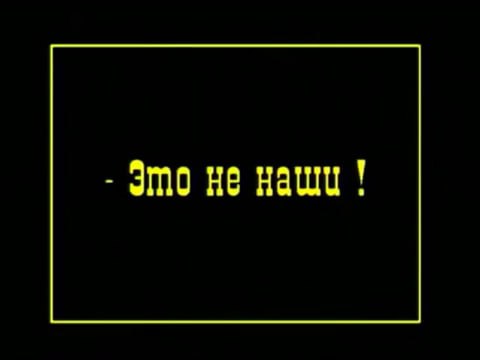  Яки жах! Змагары, хавайцеся у бульбу! Департамент государственной эффективности им. Илона Маска отменил гендерные гранты на сумму более $1 млн, выделенные на продвижение ЛГБТ-повесточки. Деньги на пропаганду извращений проходили через Национальный фонд гуманитарных наук. Начато расследование. В ведомстве Маска офигевают от наглости клептоманов, прикрывавшихся радужным флагом. Гендерные гранты они отмывали, например, интерактивными путеводителями для ЛГБТшников и разработкой испанского словаря гомо-фени. До ежегодного глобального месячника педерастии остается 10 дней. Состоится ли без американских грантов? Прислать новость