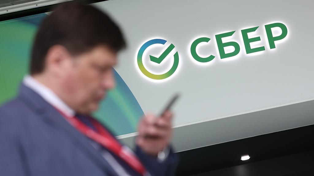 Сбер начал тестирование оплаты iPhone на своих терминалах Этой функцией пока могут пользоваться только работники банка На данный момент это бета версия Да пока она доступна только сотрудникам imaxairu Подписаться
