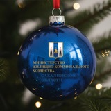 Аватар Телеграм канала: МинЖКХ_Сахалин.Курилы