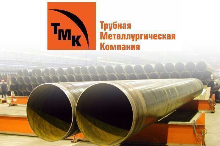 Акционеры ПАО "Трубная металлургическая компания" ТМК на собрании 31 июля рассмотрят вопрос о переходе на единую акцию в результате присоединения ключевых подконтрольных обществ к материнской компании, говорится в сообщении ТМК. Акционеры, которые проголосуют против присоединения подконтрольных обществ или не примут участие в собрании, имеют право предъявить свои акции к выкупу. Цена за одну акцию составит 116,1 руб., что, согласно законодательству РФ, соответствует средневзвешенной цене акций ТМК на Московской бирже за шесть месяцев, предшествующих заседанию совета директоров по данному вопросу, который состоялся 16 июня. Дата закрытия реестра акционеров для участия в собрании - 27 июня 2025 года. #trmk