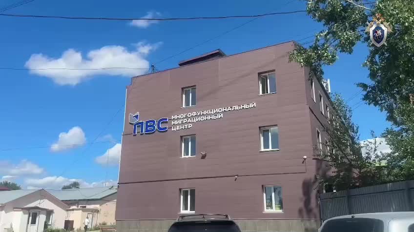 На Сахалине возбуждено уголовное дело против сотрудников миграционной службы за организацию незаконной миграции