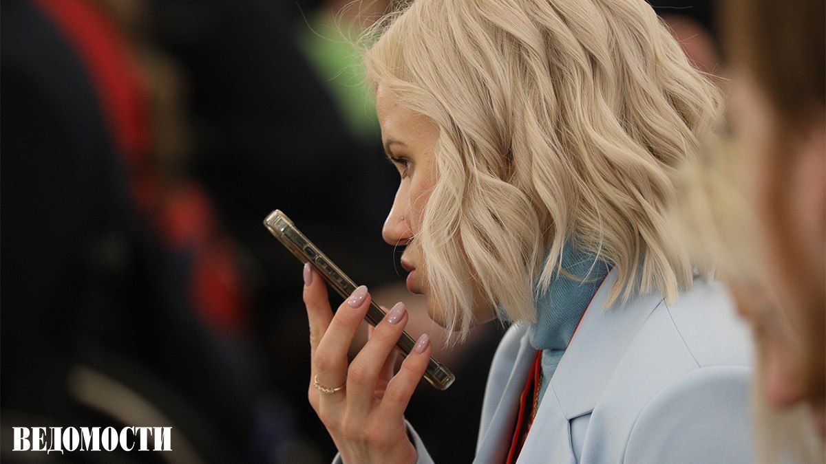 Приложение для айфонов изменяющее голос при телефонном разговоре запрещено в России следует из решения Хамовнического суда Москвы По мнению суда с использованием приложения могут осуществляться телефонные звонки связанные с призывами к экстремистской деятельности ложными сообщениями о террористических актах Решением суда приложение в App Store признано информацией запрещенной к распространению в РФ в сети Интернет сообщили в пресс службе Судов общей юрисдикции Москвы Telegram Max