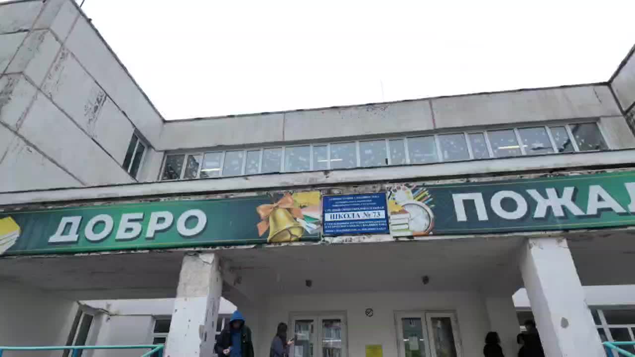 Капитальный ремонт школы №73 во Владивостоке: обновление фасада и спортивного зала