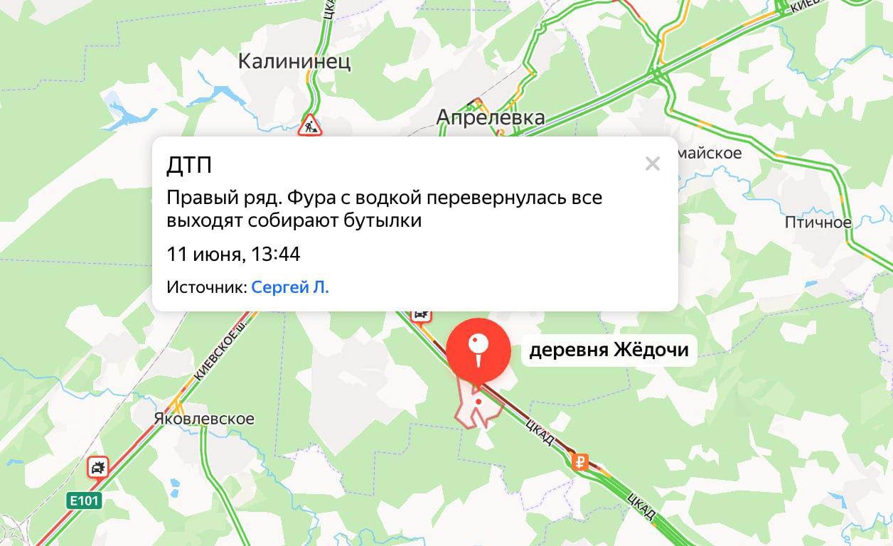 Фура с водкой перевернулась у деревни Жедочи. Первый Московский
