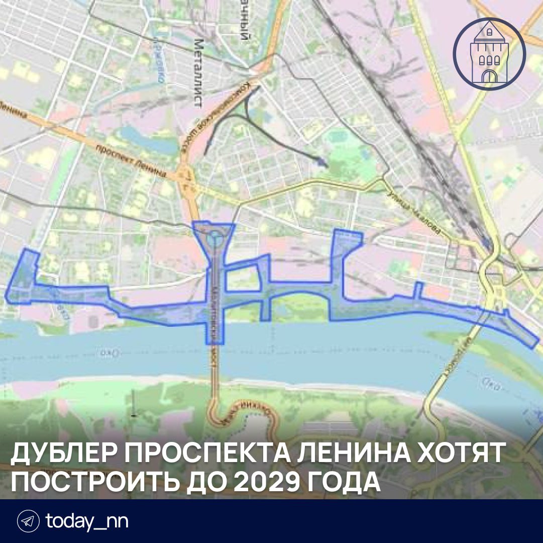 Дублер проспекта Ленина хотят построить до 2029 года  Магистраль включена в перечень объектов для заключения концессионных соглашений в 2025 году.   Новая дорога пройдёт по улицам Молитовская, Голубева, Баумана, Баумана и Героя Попова на участке от Молитовского до Мызинского моста. Проезжую часть сделают четырехполосной.  Строительство дублера начнется уже в этом году. Стоимость реализации проекта оценивается в 14,4 млрд рублей.    Пoдписаться   Реклама   Прислать новость