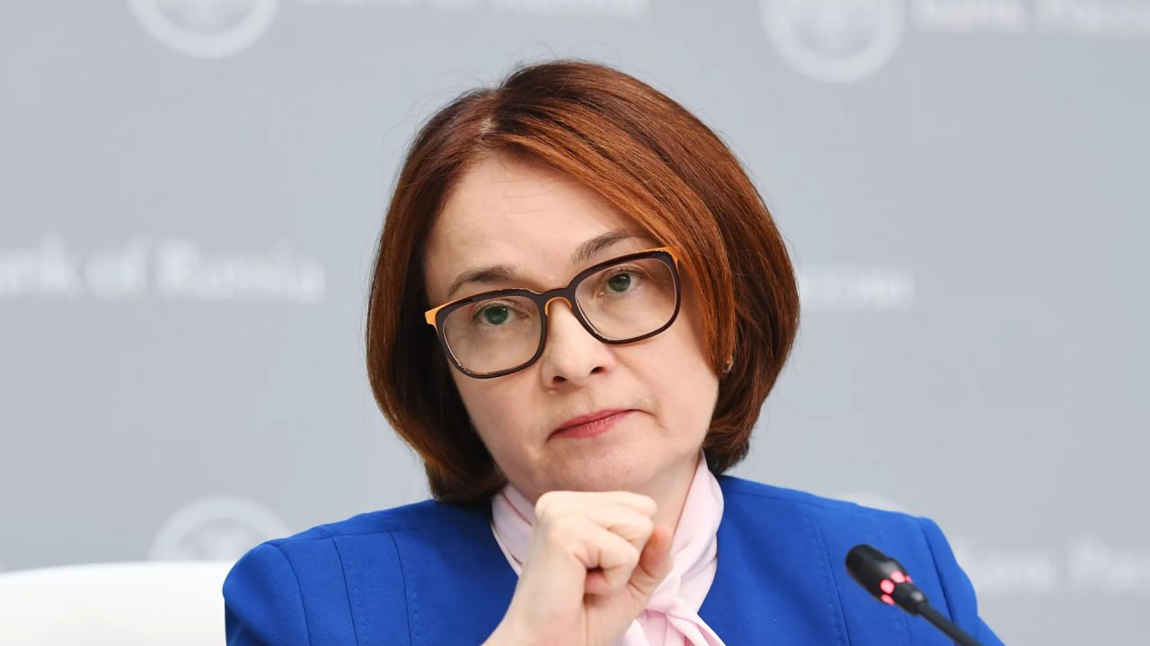 Налог на сверхприбыль банков не окажет положительного влияния на экономику России и не поможет снизить ключевую ставку заявила Эльвира Набиуллина глава ЦБ РФ на пресс конференции Ранее в середине сентября группа депутатов во главе с Сергеем Мироновым предложила в Госдуму законопроект о введении разового налога в размере 10 на сверхприбыль банков Изначально этот вариант казался нереалистичным ведь никто не станет разрушать банковский сектор который является одним из самых устойчивых столпов экономики и важным источником дивидендов для государственного бюджета
