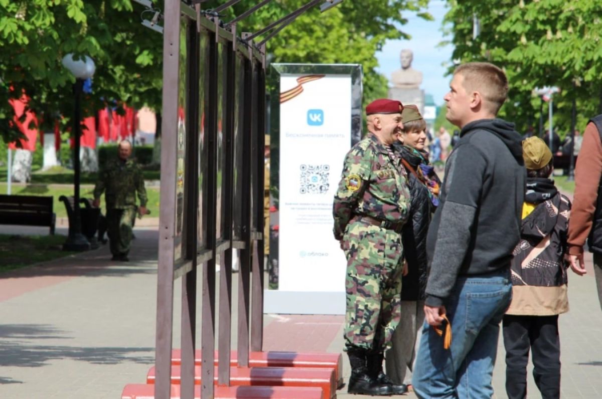 В Орле открылась выставка рассекреченных документов о работе НКВД в годы войны Орловцы смогут посетить выставку рассекреченных документов о работе НКВД в годы войны. Об этом сообщили в пресс-службе УФСБ России по Орловской области. ↗ Прислать новость Подписаться