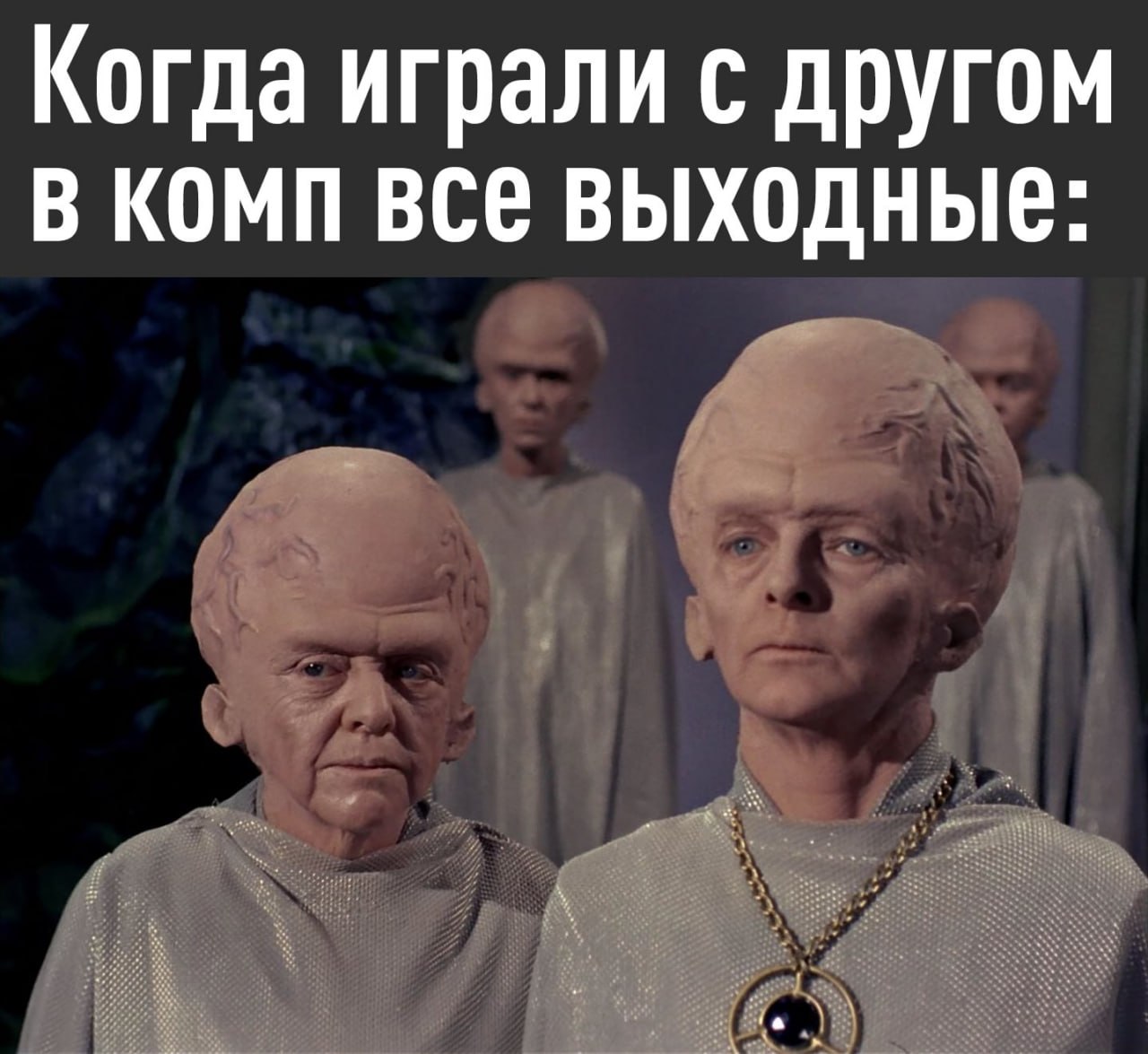 Теперь официально видеоигры бустят мозг Журналисты Washington Post собрали все исследования за последние годы которые доказывают пользу виртуальных развлечений Во первых мозг геймеров на четыре года моложе чем у людей которые считают видеоигры бесовщиной Учёные сделали мозговой скан опытных игроков в StarCraft 2 и сравнили его с результатами обычных людей Результат радует у геймеров мозг оказался пластичнее им проще было концентрироваться на сложных задачах и обрабатывать большие потоки информации Во вторых геймеры лучше анализируют информацию Снова StarCraft 2 но теперь гонять зергов по Чару посадили людей которые никогда в игры не играли Как итог улучшение восприятия зрительной памяти и распознавания объектов В третьих геймеры быстрее учатся новому В этом исследовании учёные замерили пользу от экшн игр выяснилось что этот жанр может развивать общую способность к обучению новым задачам а не только улучшать конкретные умения в играх Главный вывод не переусердствуйте Все положительные эффекты в исследованиях достигаются если играть сессиями в полчаса час с перерывом на потрогать траву 6 часовой лузстрик в Доте пользы не принесёт Ты просто обязан показать этот пост родителям или девушке exploitex