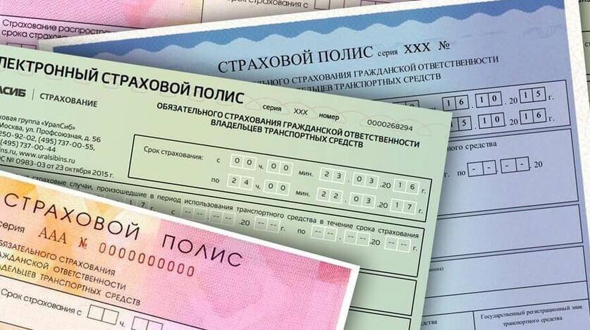 История россиянина с многочисленными страховками Житель Москвы приобрел 60 полисов добровольного медицинского страхования ДМС рассчитывая на компенсацию после несчастного случая В 2019 году мужчина получил серьезные травмы черепно мозговая травма ЧМТ сотрясение мозга переломы костей и многочисленные ушибы Лечение заняло около месяца При обращении за компенсациями страховые компании отказались платить усмотрев признаки мошенничества ввиду большого числа полисов Верховный суд РФ признал претензии истца законными подтвердив право заявителя на получение выплат по каждому заключенному договору поскольку он своевременно вносил страховые взносы investing investing