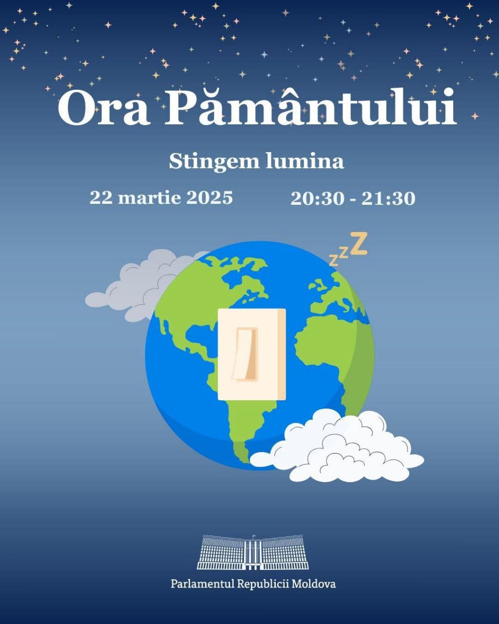 Власти Молдовы призвали граждан поддержать международную экологическую акцию «Час Земли» сегодня, 22 марта.   С 20:30 до 21:30 предлагается отключить свет и бытовую технику, чтобы выразить солидарность с мировым сообществом и внести вклад в защиту окружающей среды.    Кишинев Live. Подписаться