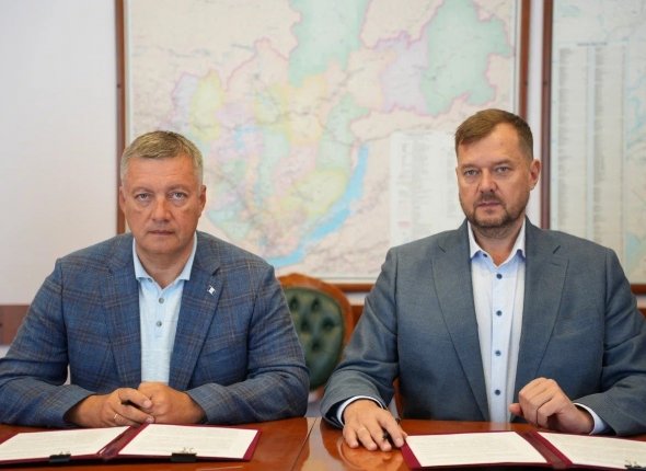 Главы Иркутской и Запорожской областей подписали соглашение о сотрудничестве Документ предусматривает сотрудничество в торгово-экономической, научно-технической, социальной и культурной сферах Читать подробнее на сайте...