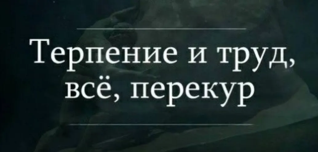 Традиционный утренний перерыв на кофе и новости В России первый пациент получил онковакцину Онкопепт от колоректального рака В ФМБА заявили что у получившего первую вакцину на данный момент хорошая переносимость препарата Более 6 тыс россиян обратились в медучреждения в связи с укусами клещей Ах лето красное любил бы я тебя когда б не пыль да комары да мухи Анатолий Вассерман не будет переизбираться в Госдуму по своему одномандатному округу Он не сумел найти спонсоров для своей кампании Пять человек пострадали в результате падения автомобиля Kia с моста в воду в Москве Примечательно пользователи сети обратили внимание на тот факт что локация происшествия пешеходный парк В Москве СК провел обыск у девушки сделавшей кальян на куличе СК кальян и кулич в одном предложении уже напоминают сюжет какого то сюрреалистичного фильма Позже в ноуте найдут рецепт кулича и это будет новой зацепкой