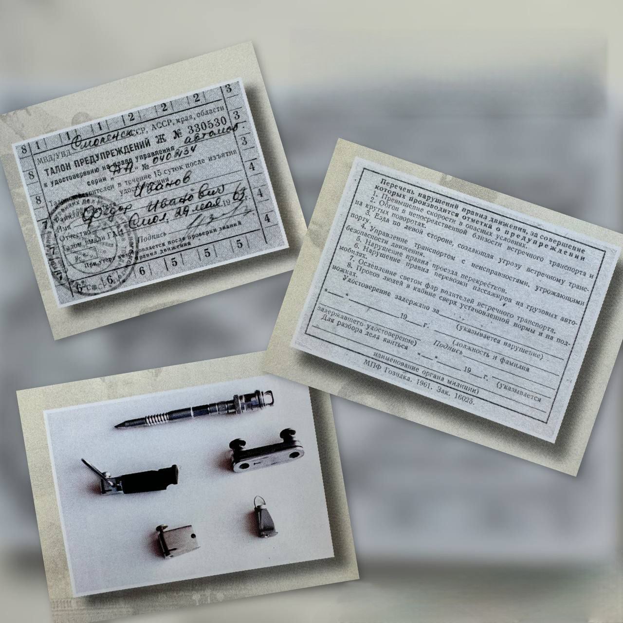 Иногда хочется вернуть в ГАИ талоны предупреждений к водительскому удостоверению В очередной раз вспомнить об этом заставила история от приставов Служба взыскала со злостной должницы задолженность по штрафам ГИБДД установив запрет на регистрационные действия с авто Как только припекло продать машину женщина раскошелилась и оплатила 168 тысяч рублей по 158 штрафам Да да 158 штрафов Крышечка на моём котелочке вскипела и приподнялась А должен ли иметь право выезжать на дороги такой злостный нарушитель ПДД