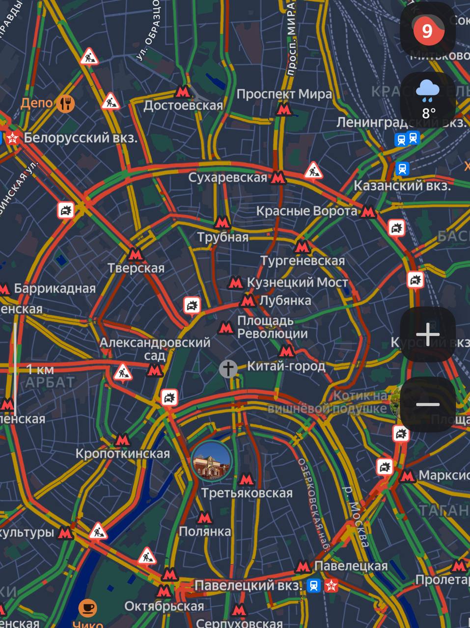 Москву сковали 9 балльные пробки Подписаться Прислать новость