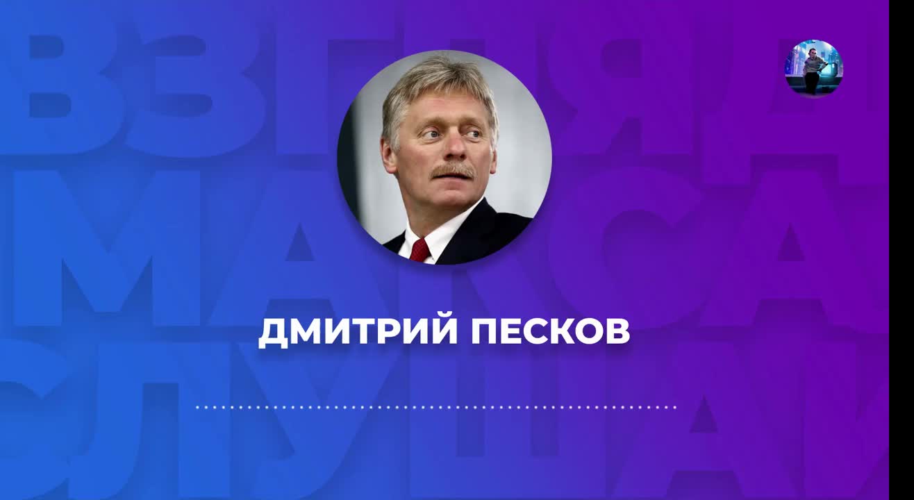 Владимир Путин выступит перед новыми послами с программным заявлением по внешней политике