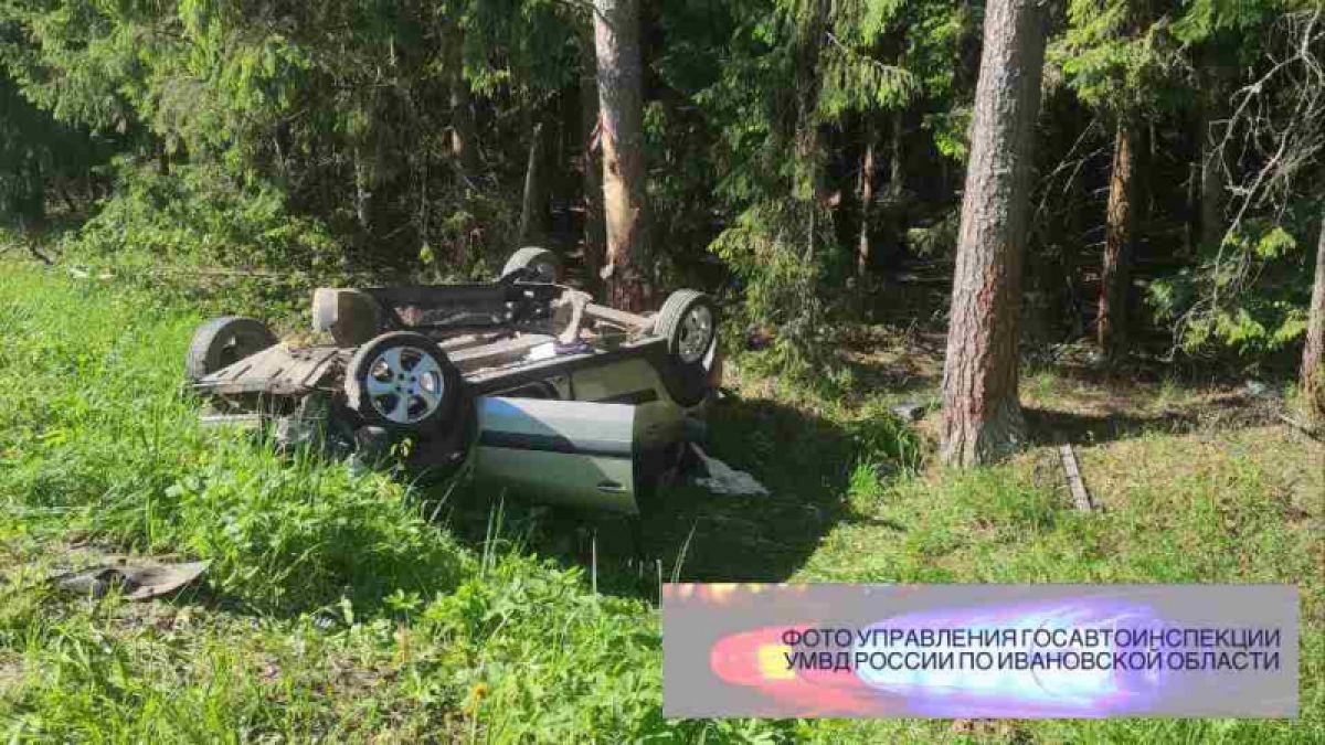 В Ивановской области в ДТП разбился насмерть заместитель главы администрации Гаврилово-Посадского района Данил Прилуцкий Трагедия произошла в Тейковском районе на автодороге Сидорино – озеро Рубское. В сводке Госавтоинспекции говорится о том, что водитель 1998 г.р., находясь за рулем автомобиля «Лада Ларгус», по предварительной информации, не справился с управлением и съехал в левый кювет по ходу движения. ↗ Прислать новость Подписаться