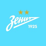 Аватар Телеграм канала: Женская команда «Зенит»