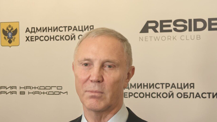 Сальдо назвал главные итоги 2025 года Губернатор Херсонской области Владимир Сальдо назвал развитие дорожно транспортной инфраструктуры рост деловой активности и увеличение туристического потока в числе главных достижений Херсонской области в уходящем году Если подводить итоги экономических преобразований то я как и все живущие в Херсонской области отмечу серьезный рывок в обновлении дорожно транспортной инфраструктуры Уже более 15 млрд рублей вложено в обустройство дорог за два года Только в этом году около 10 млрд рубле Это по программе социально экономического развития утвержденной Правительством Российской Федерации по поручению Президента России сказал Сальдо отвечая корреспонденту ХАН на Таврическом инвестиционно экономическом форуме в Москве   Подписаться