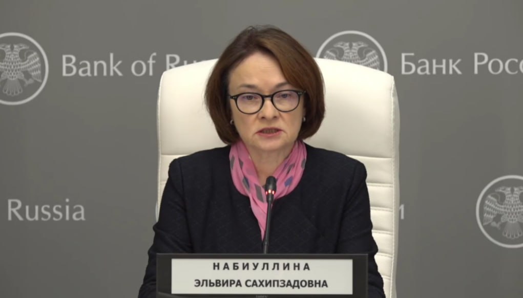 Набиуллина Экономическая ситуация соответствует прогнозу Банка России Ситуация в экономике продолжает развиваться согласно ранее озвученным ожиданиям регулятора investing investing