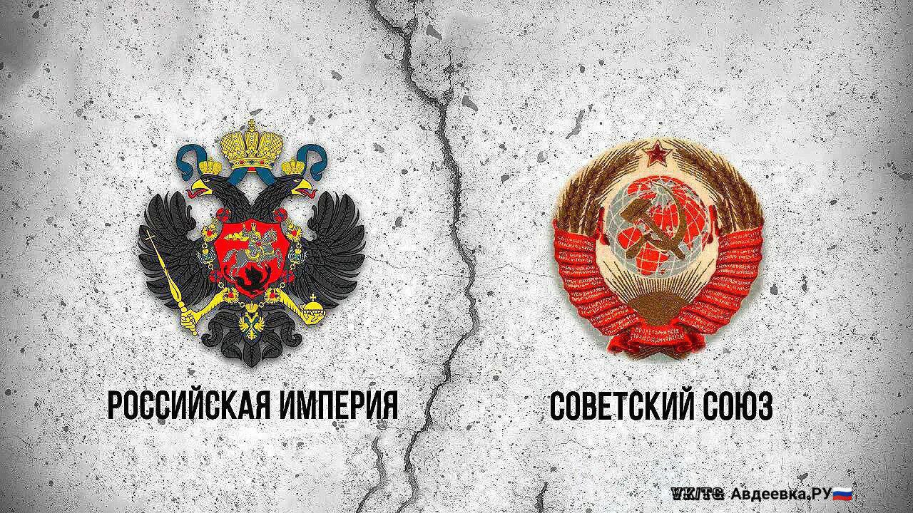 Некоторые памятные даты в истории Российской империи и СССР которые отмечаются 11 ноября 11 ноября по новому стилю 1765 года создание в России Императорского Вольного Экономического Общества что стало основанием для профессионального праздника День экономиста 11 ноября 1837 года открытие первой в России железной дороги от Санкт Петербурга до Павловска Это была первая железная дорога общественного пользования в России единственная в стране и шестая в мире 11 ноября 1918 года подписание Компьенского перемирия означавшего окончание Первой мировой войны 11 ноября 1936 года подписание наркомом путей сообщения СССР Л М Кагановичем приказа 168 Ц О перестройке работы восстановительных поездов что положило начало профессиональному празднику День работника восстановительного поезда