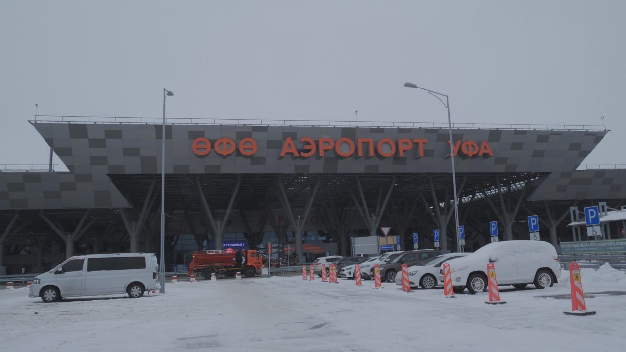 С 17:00 в уфимском аэропорту сняты ограничения на прилет и вылет самолетов  Об этом сообщили в пресс-службе воздушной гавани столицы Башкирии.