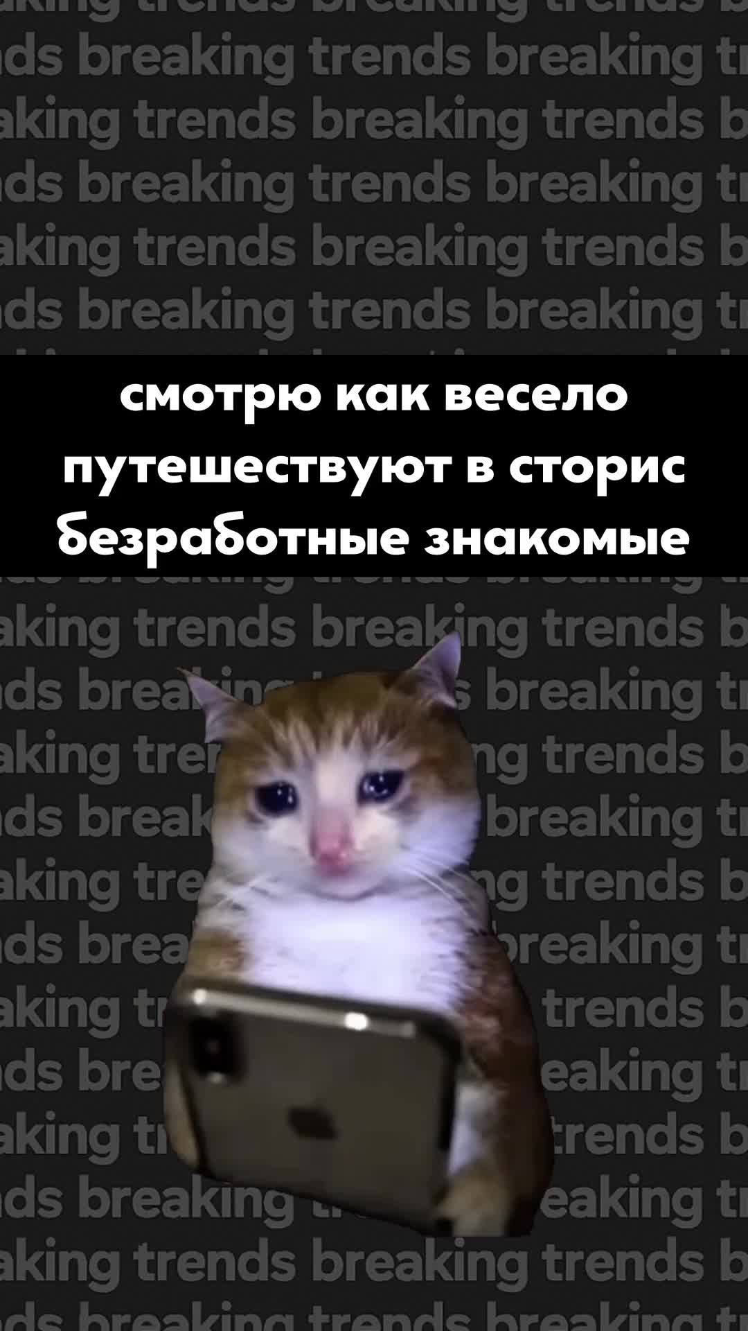 Около 10 миллионов россиян планируют встретить Новый год в путешествиях по стране