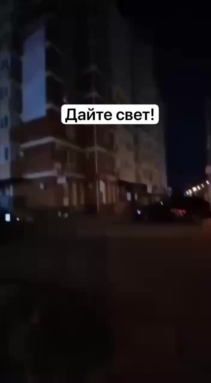 Следственный комитет проверит жалобы жителей Оренбурга и Краснодара на управляющие компании