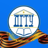 ДГТУ - Донской Технический