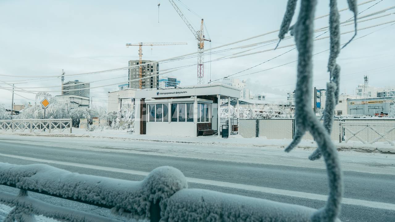 В Якутске установят ещё 10 тёплых автобусных остановок    На территории города Якутска в рамках муниципальной программы «Развитие транспортной системы» в текущем году планируется установить 10 теплых остановок.   Они появятся в районе Областной больницы, Крестьянского рынка, рынка Манньыатаах и Речевой школы.